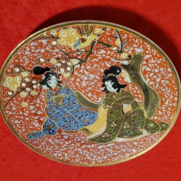 Vintage 1972 Chinese Plate - Unique - Mint As New - Picture 3 of 5